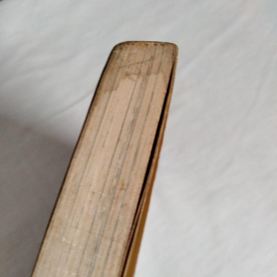 日野日出志　まとめ売り　古書　ホラー