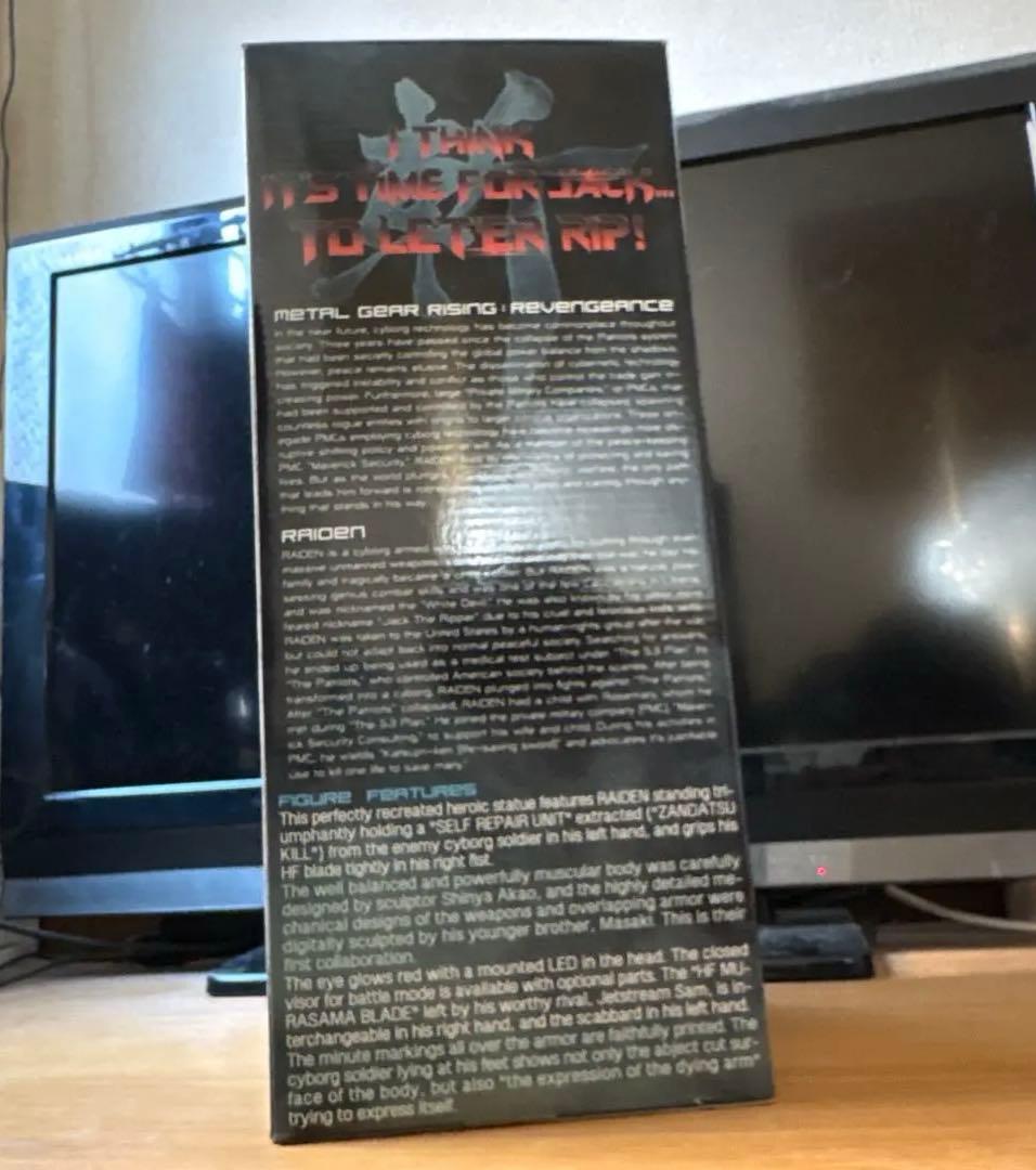 メタルギア ライジング リベンジェンス 雷電