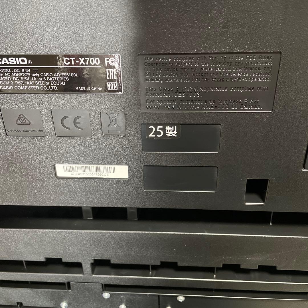 CASIO CT-X700 電子キーボード / 電子ピアノ 61鍵盤