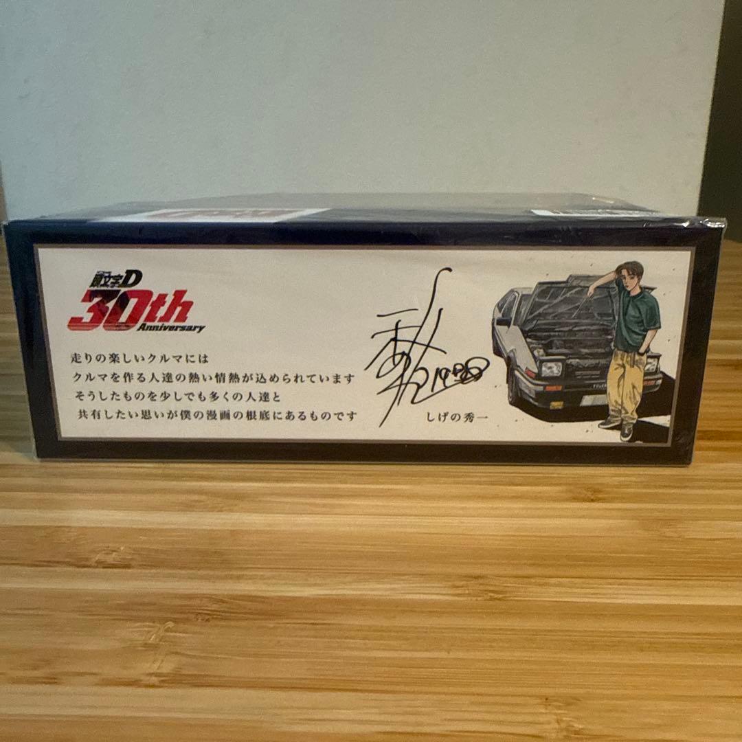 頭文字D 30th 1/64 Trueno AE86& IMPREZA GC8