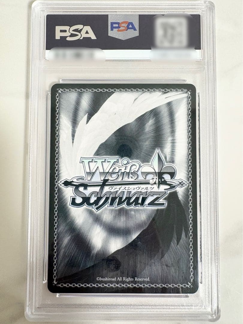 ヴァイスシュヴァルツ　ブルーアーカイブ　小鳥遊ホシノ　SP　PSA10 鑑定品
