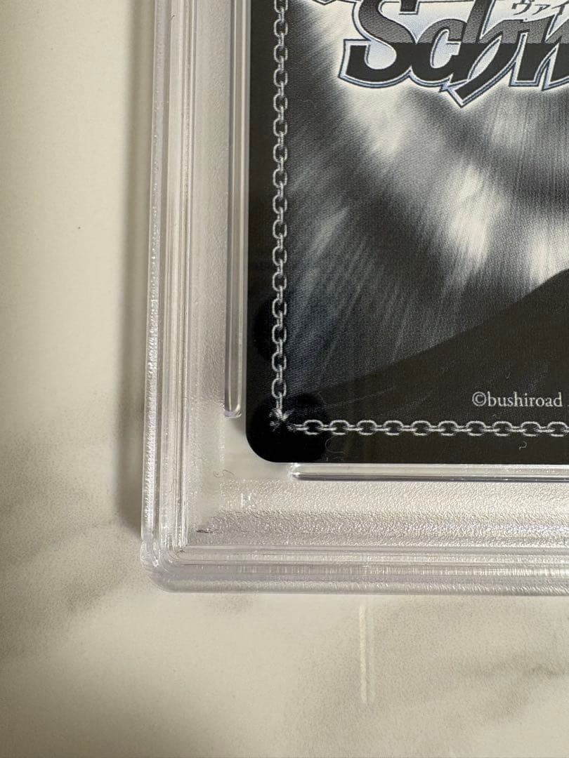 ヴァイスシュヴァルツ　ブルーアーカイブ　小鳥遊ホシノ　SP　PSA10 鑑定品