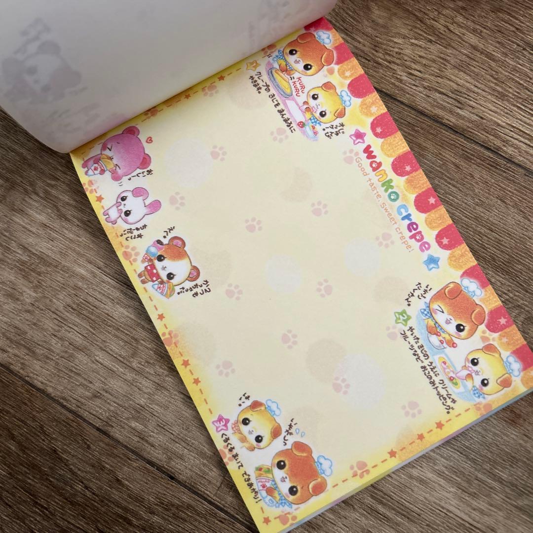 平成レトロ　メモ帳　わんこのあおぞらクレープやさん　KAMIO シール