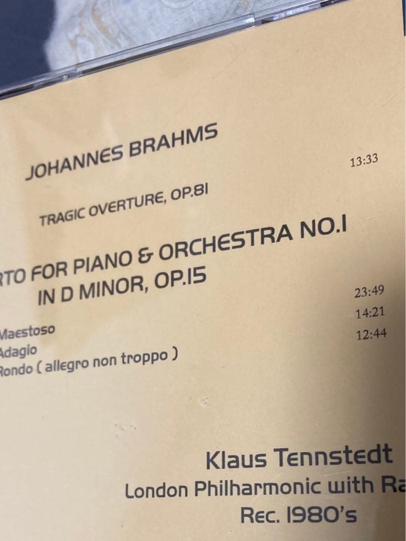 テンシュテット/ルプー/ブラームス/CDR