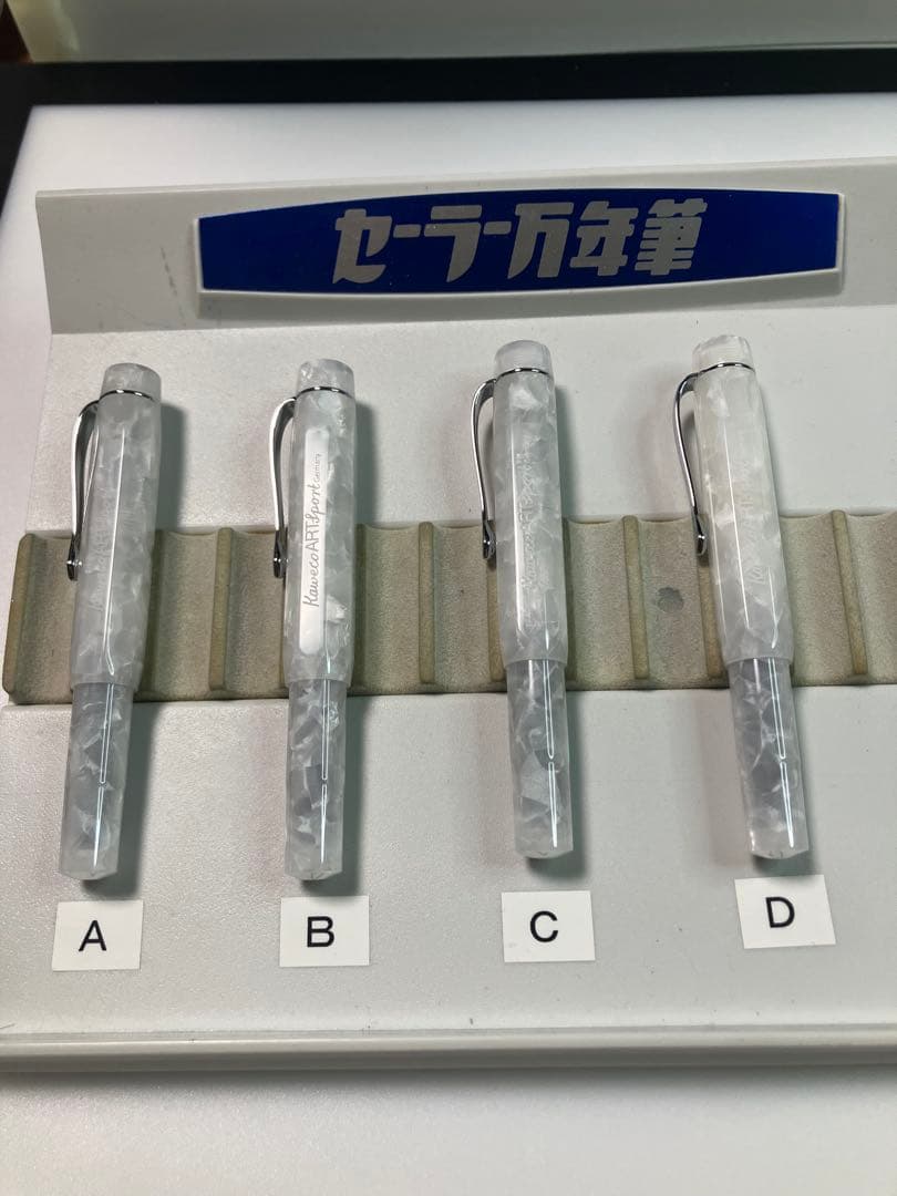KAWECO カヴェコ アートスポーツ 万年筆 ミネラルホワイト