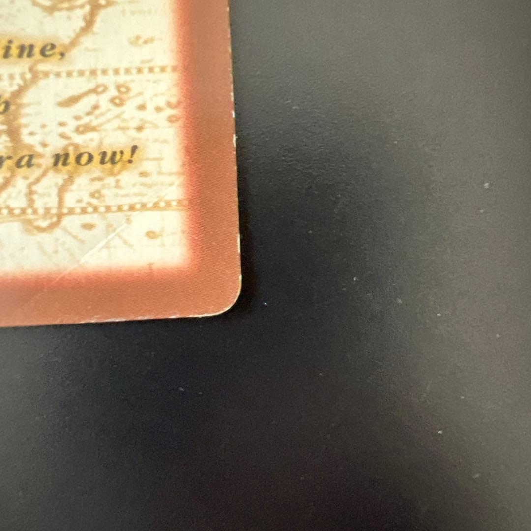 初期 2000年製 ワンピースカードダス ハイパー C60 クロ　杓死