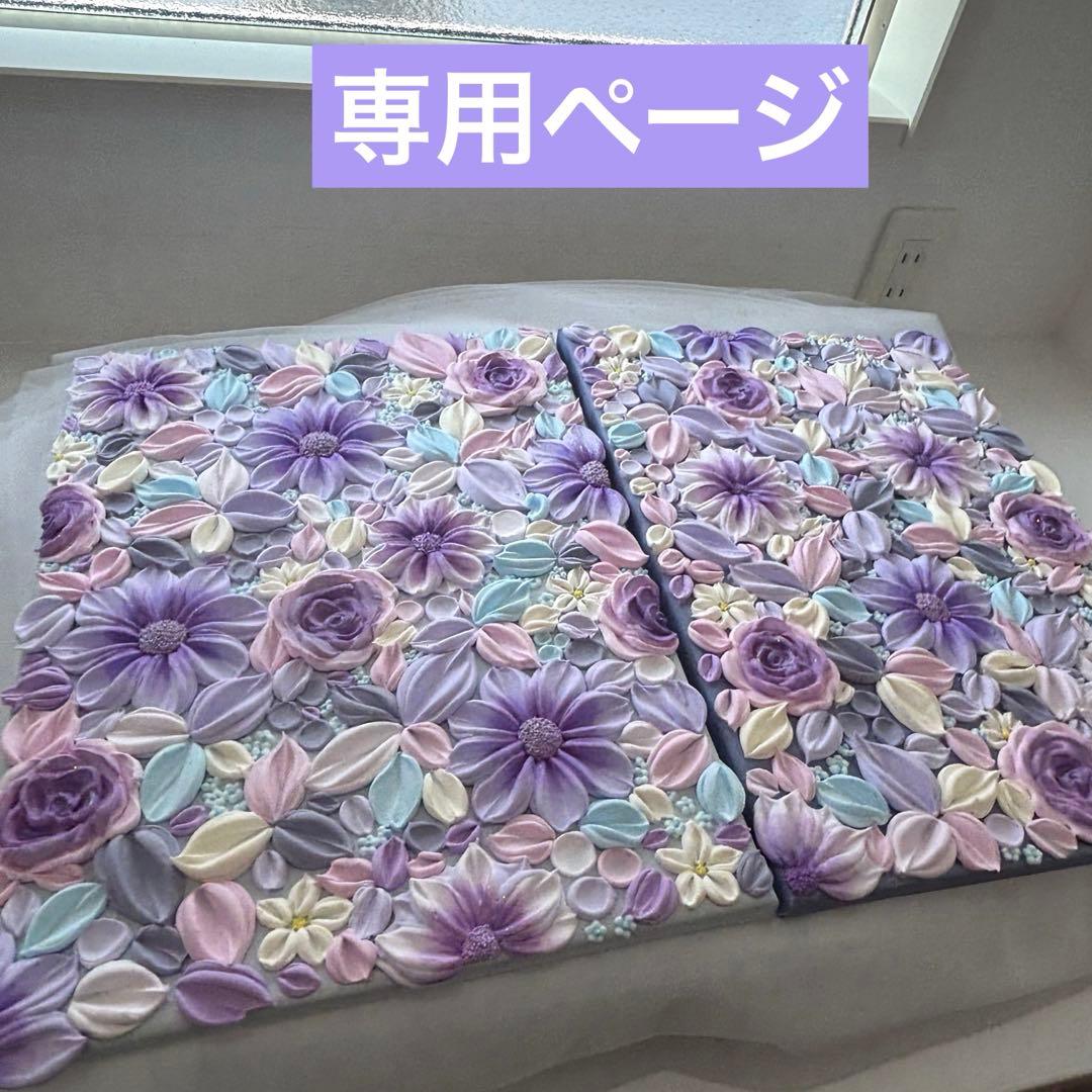 テクスチャーアート　花束　壁掛け　韓国　現代アート　インテリア　フラワーアート