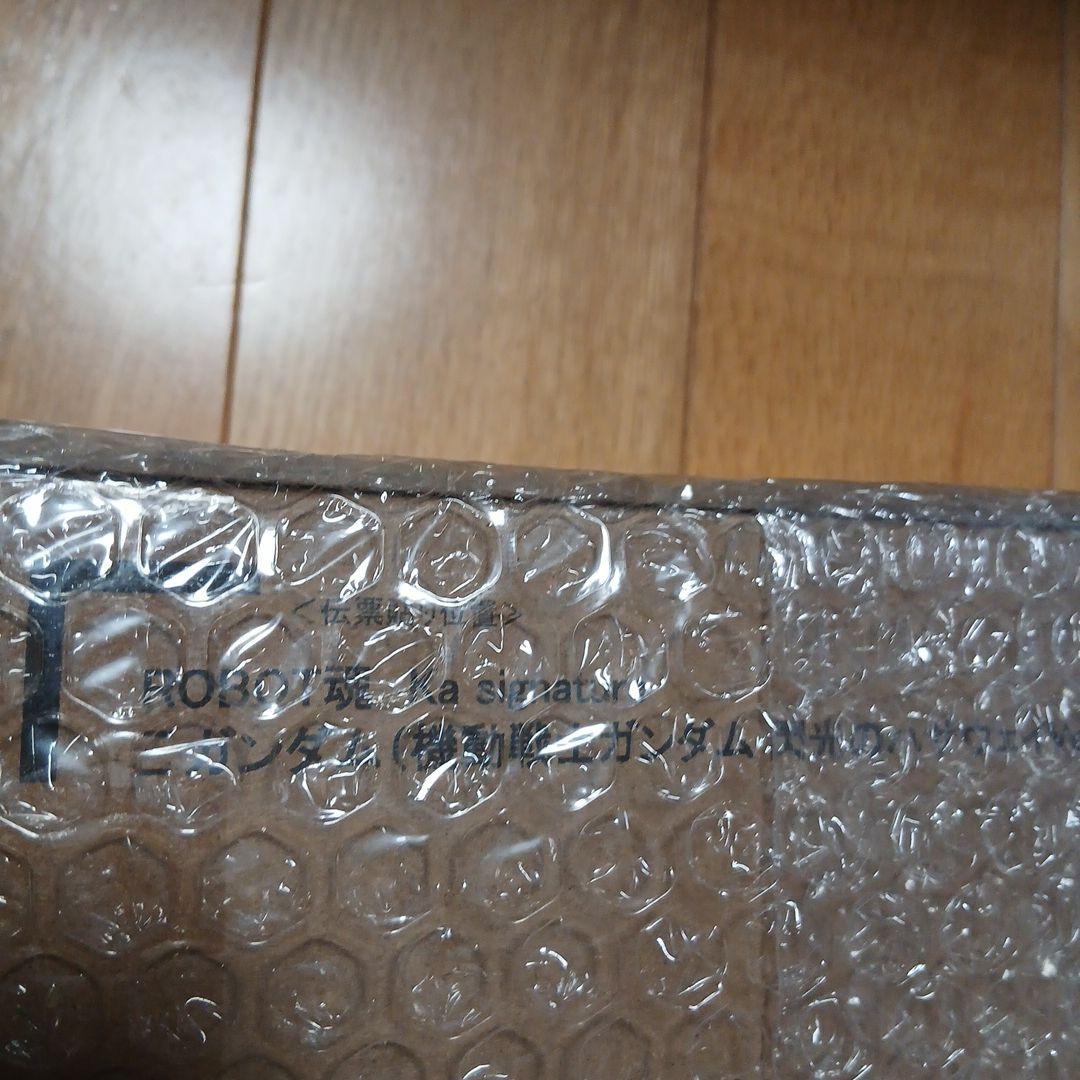 モビルスーツガンダム ハサウェイの閃光 フィギュア