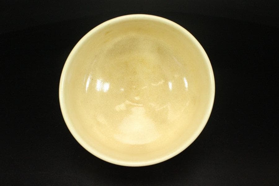 茶道具 白薩摩 朝日堂 茶碗 共箱(ZE722)