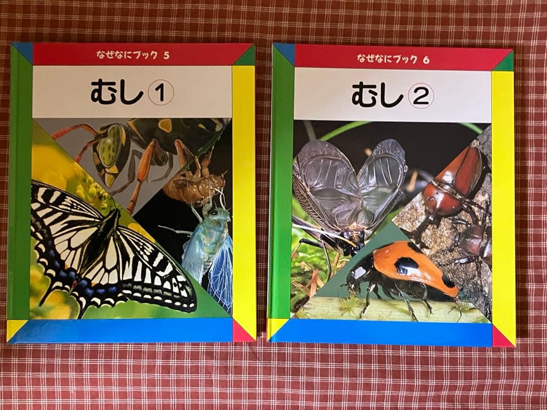 絵本・児童書 ari88