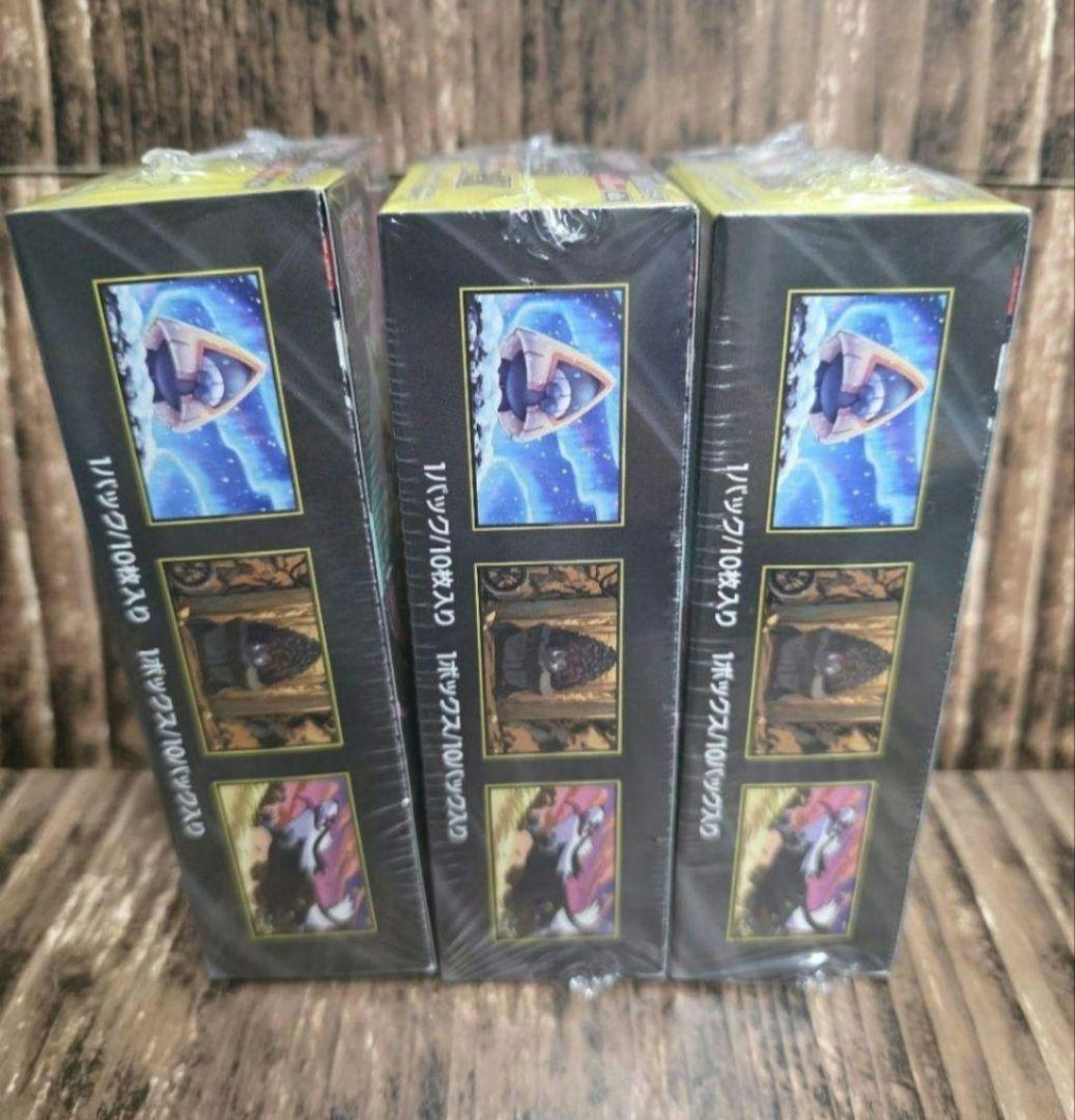 ポケモン メガドリームEX 3box シュリンク付き　新品未開封