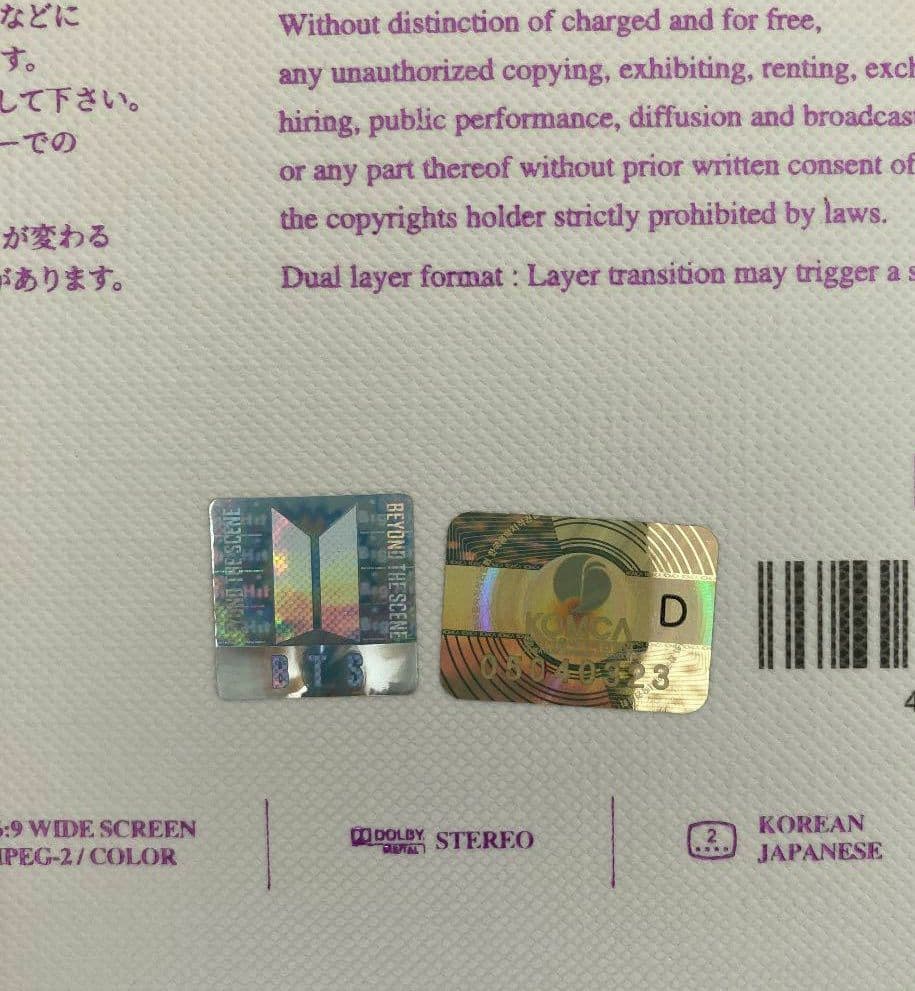 【BTS DVD】MEMORIES メモリーズ 2017