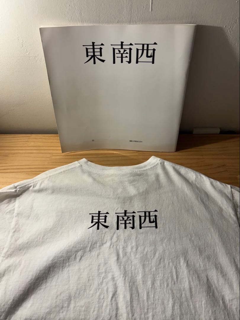 三好耕三 写真集×Tシャツ セット Kozo Miyoshi × weber L