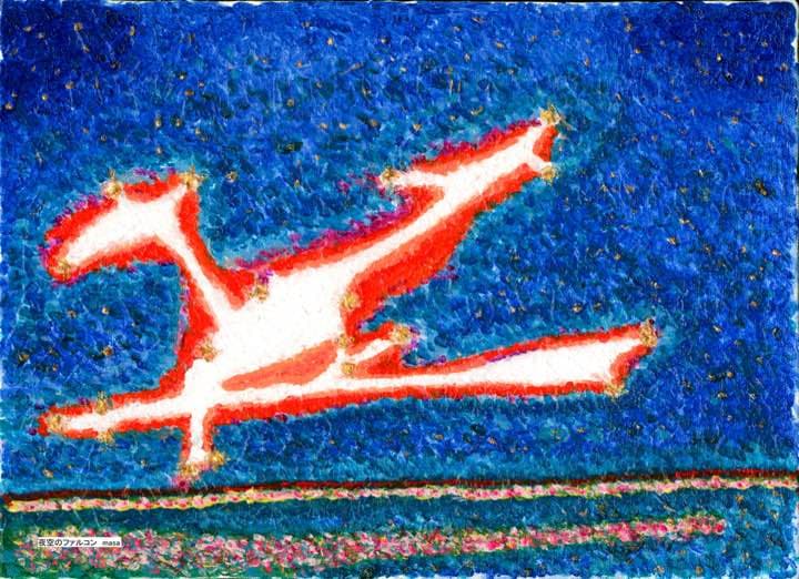 「夜空のファルコン」原画 本物 一点物 額付き 絵画 masa