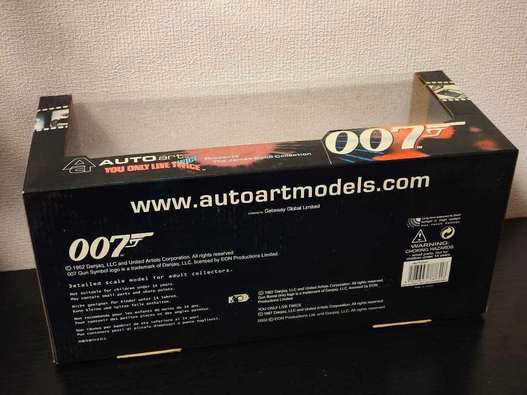 未開封　オートアート　トヨタ2000GT　007　1/18スケール
