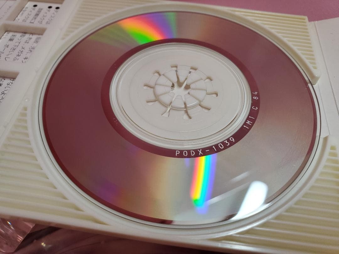 パニ・ポニ・パ！　かぜのパニポニ　パニポニ　NHK教育テレビ