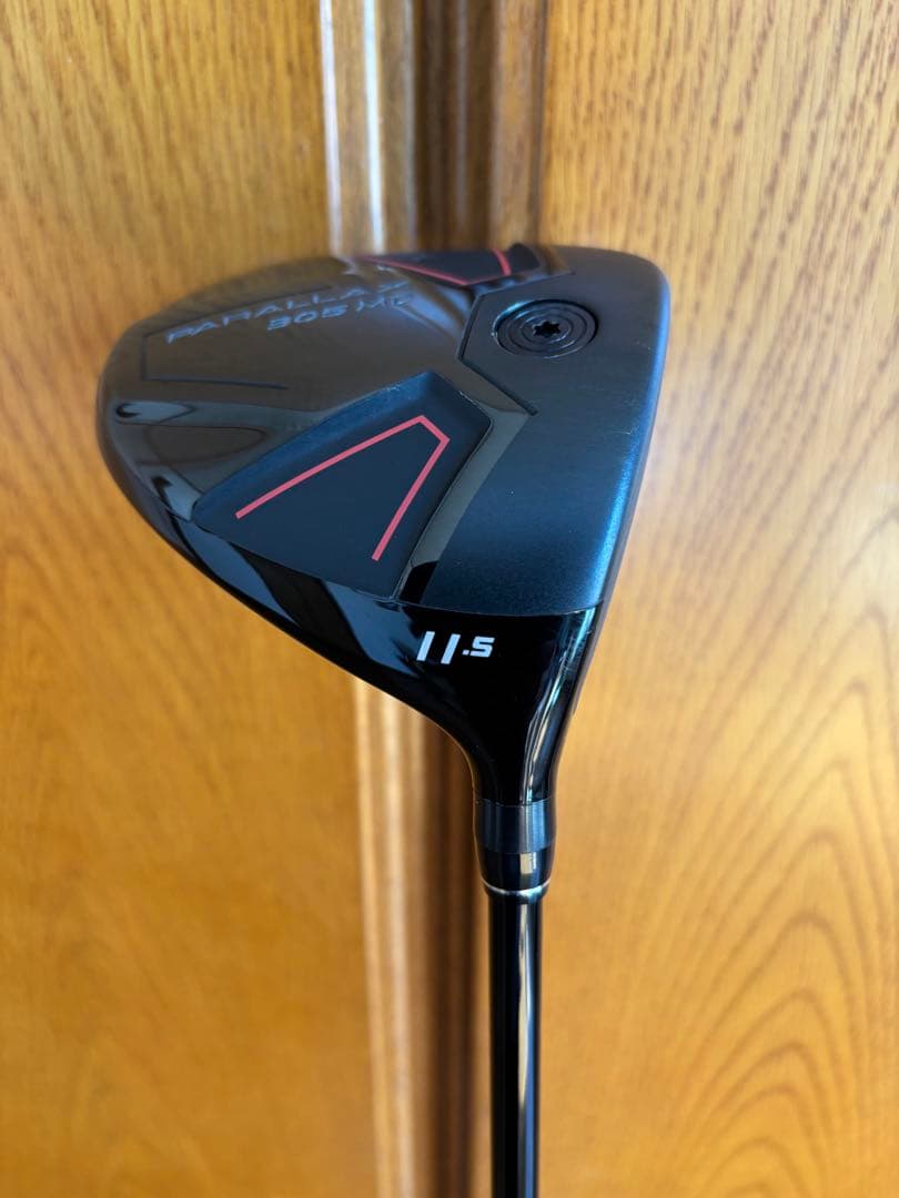 Lynx　ミニドライバー