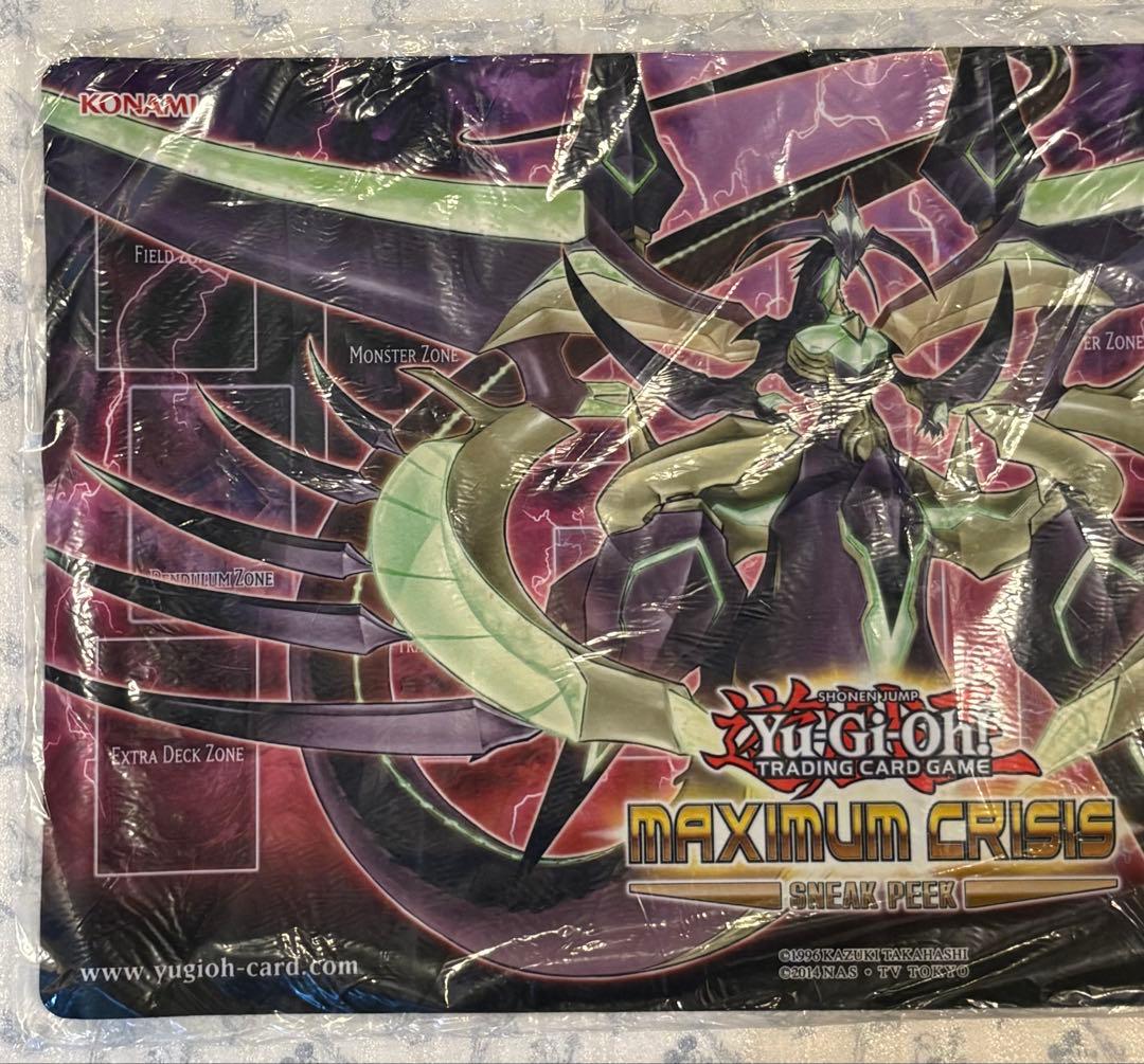 新品未開封 覇王龍ズァーク プレイマット 遊戯王