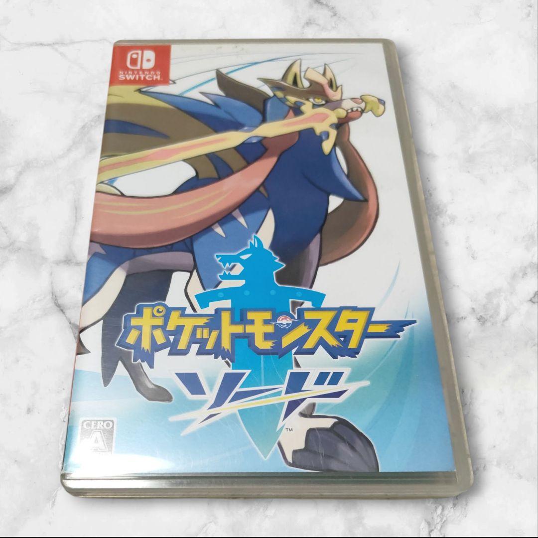 ポケモン Switch ソフトまとめ売り　ソード・バイオレット・Bダイヤモンド
