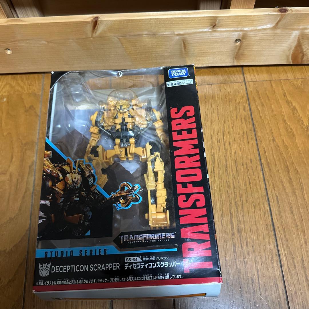 トランスフォーマー スタジオシリーズ デバステーター　8体セット