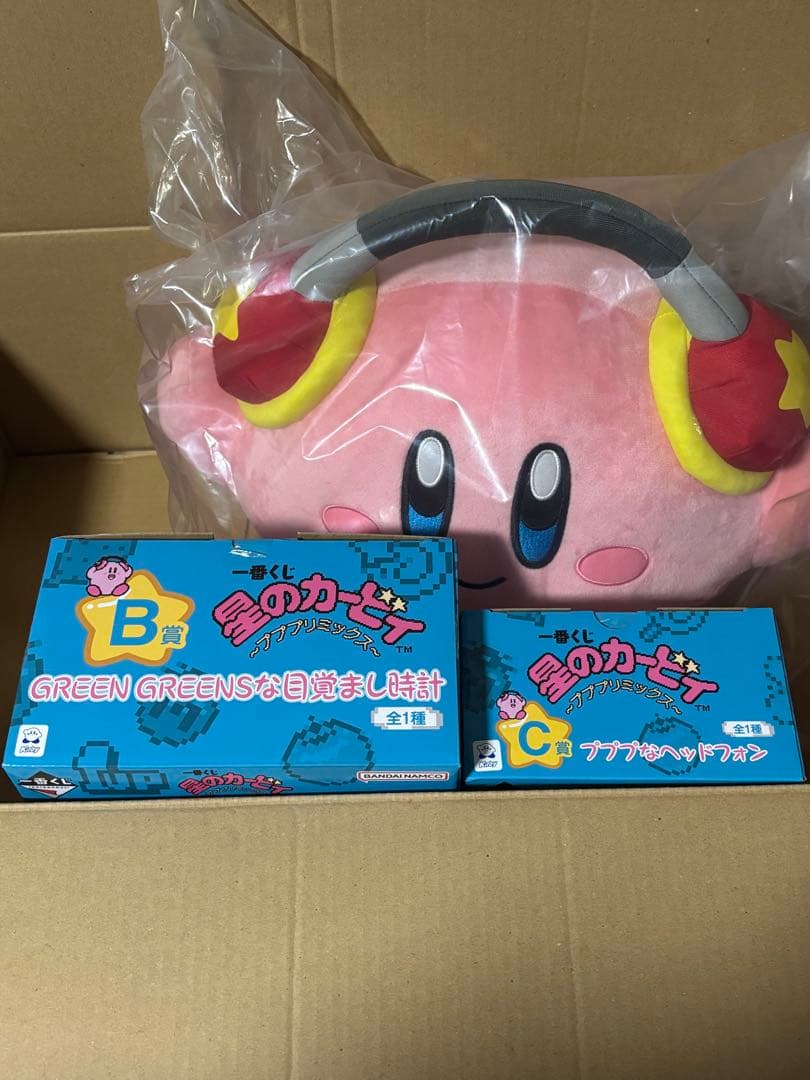 カービィ一番くじ ～プププリミックス～ ABC賞セット