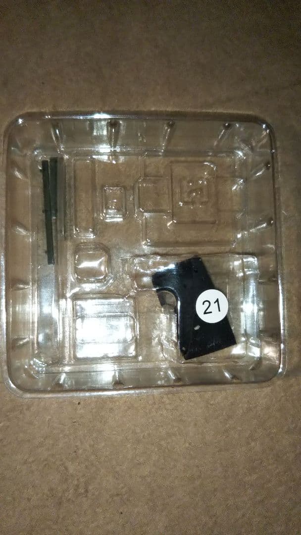 90式戦車 デアゴスティーニ 1/16 RC戦車