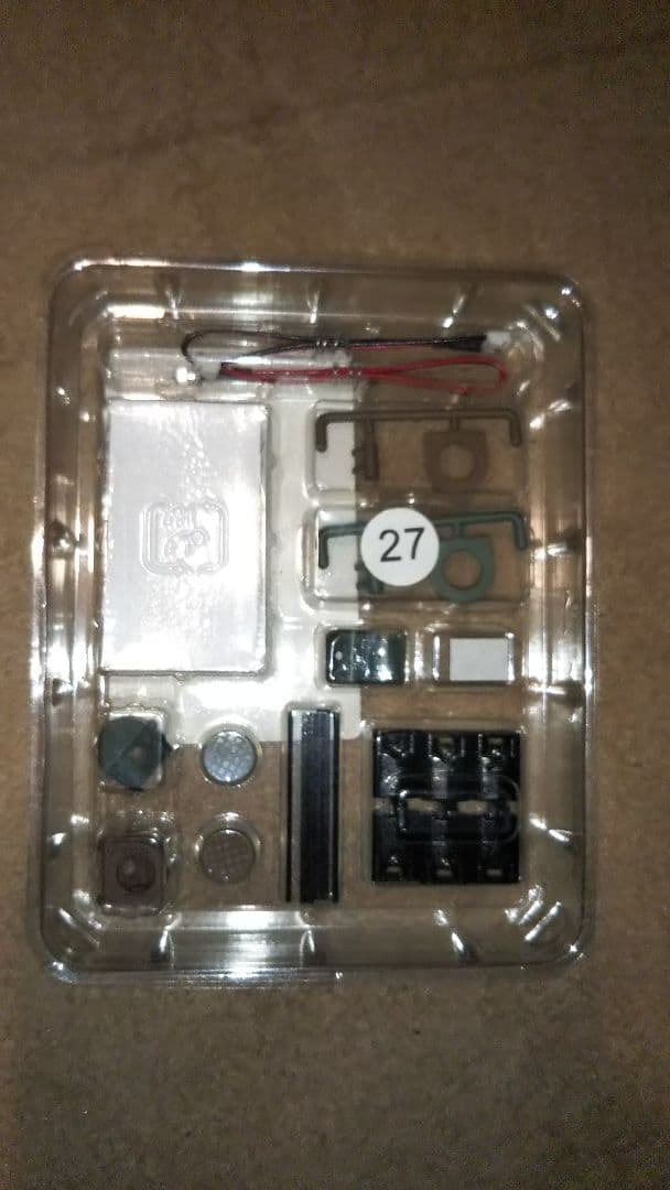 90式戦車 デアゴスティーニ 1/16 RC戦車