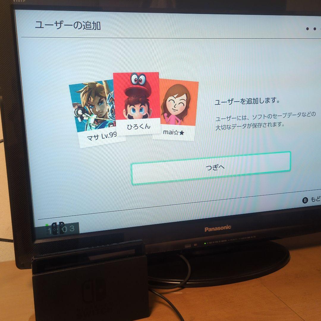 Nintendo Switch 本体　Joy-Con　マリオカートハンドルセット