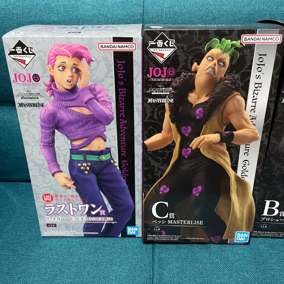 ジョジョ　一番くじ　フィギュア　グランディスタ　プロシュート　ドッピオ