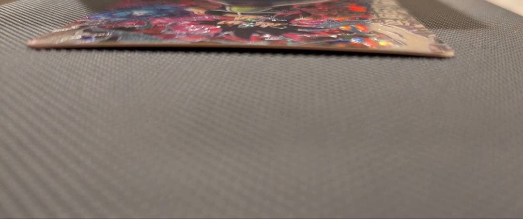 スーパードラゴンボールヒーローズ カード HGD1-SEC2 仮面のサイヤ人