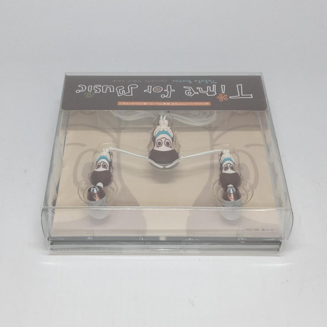 松たか子 Concert Tour 2010 Time for Music