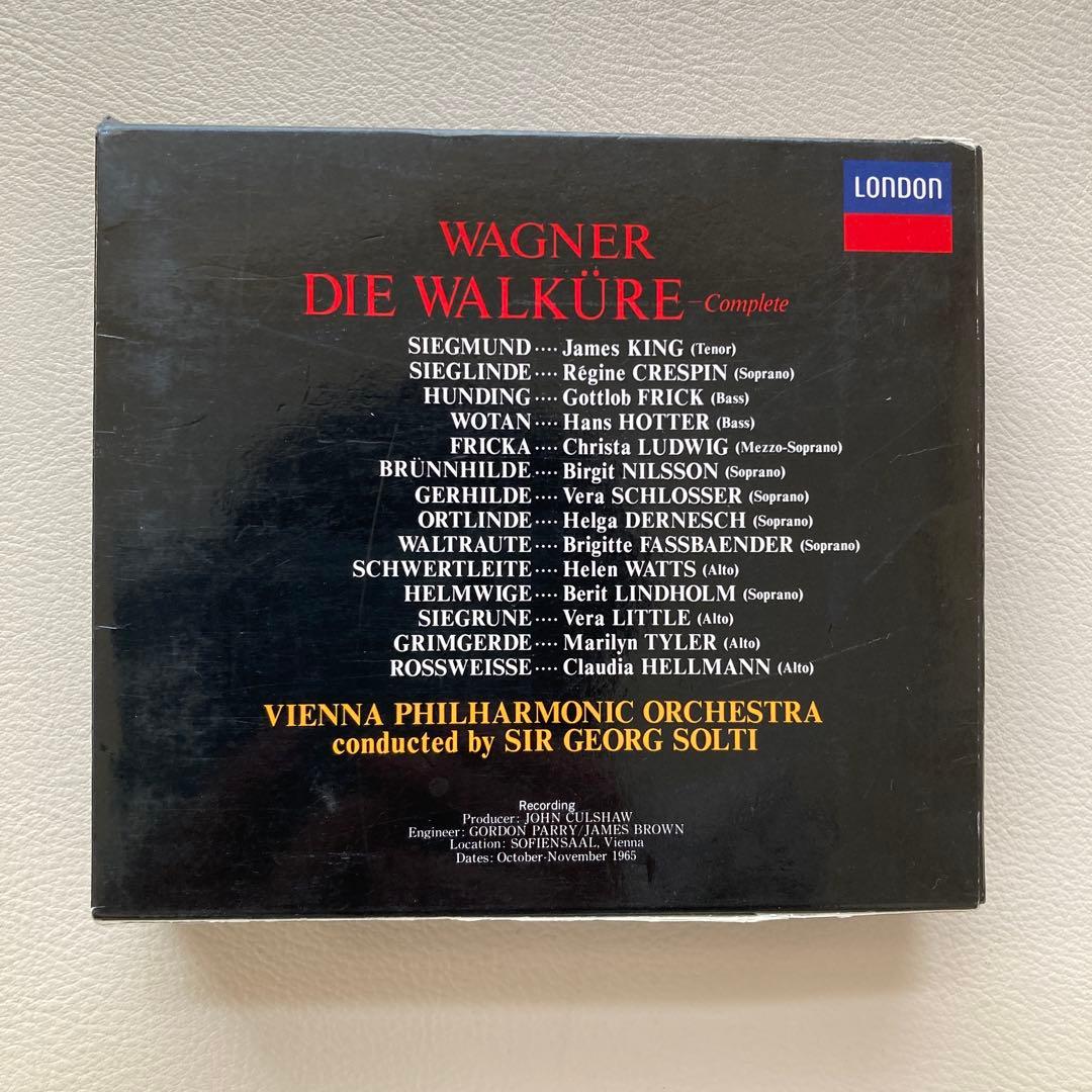 名盤■ワーグナー 楽劇《ヴァルキューレ》全曲 / ショルティ指揮　CD4枚組