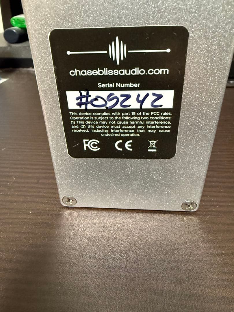 ギター Chasebliss audio DARK WORLD