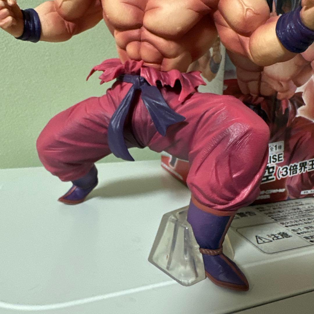 一番くじドラゴンボール天下分け目の超決戦 孫悟空 (3倍界王拳)C賞