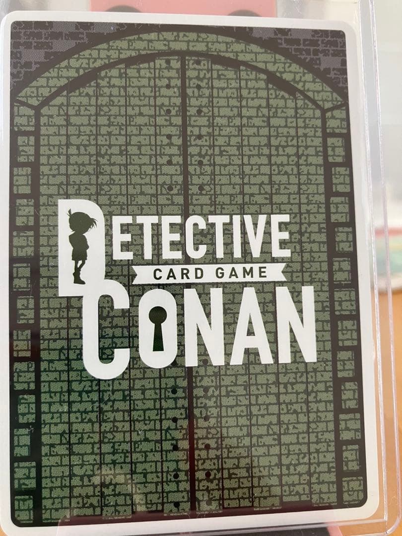 激レア！！服部平次　サイン版！西と東の大決戦！名探偵コナンカードゲーム！
