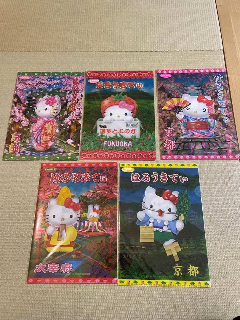 ご当地 ハローキティ まとめ売り