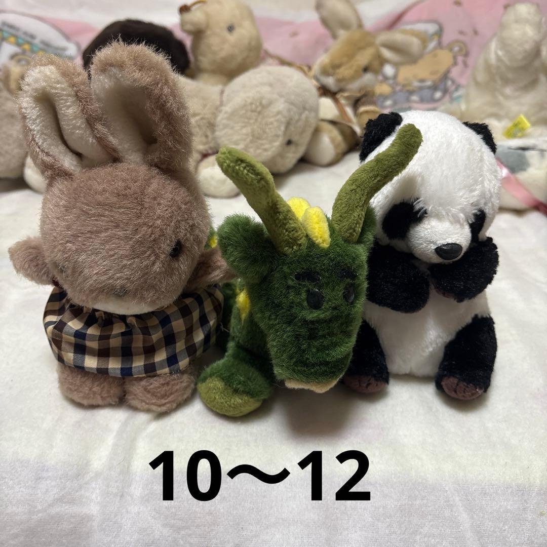 ぬいぐるみ まとめ売り 20こ バラ売り不可 中古品 ‪◎。