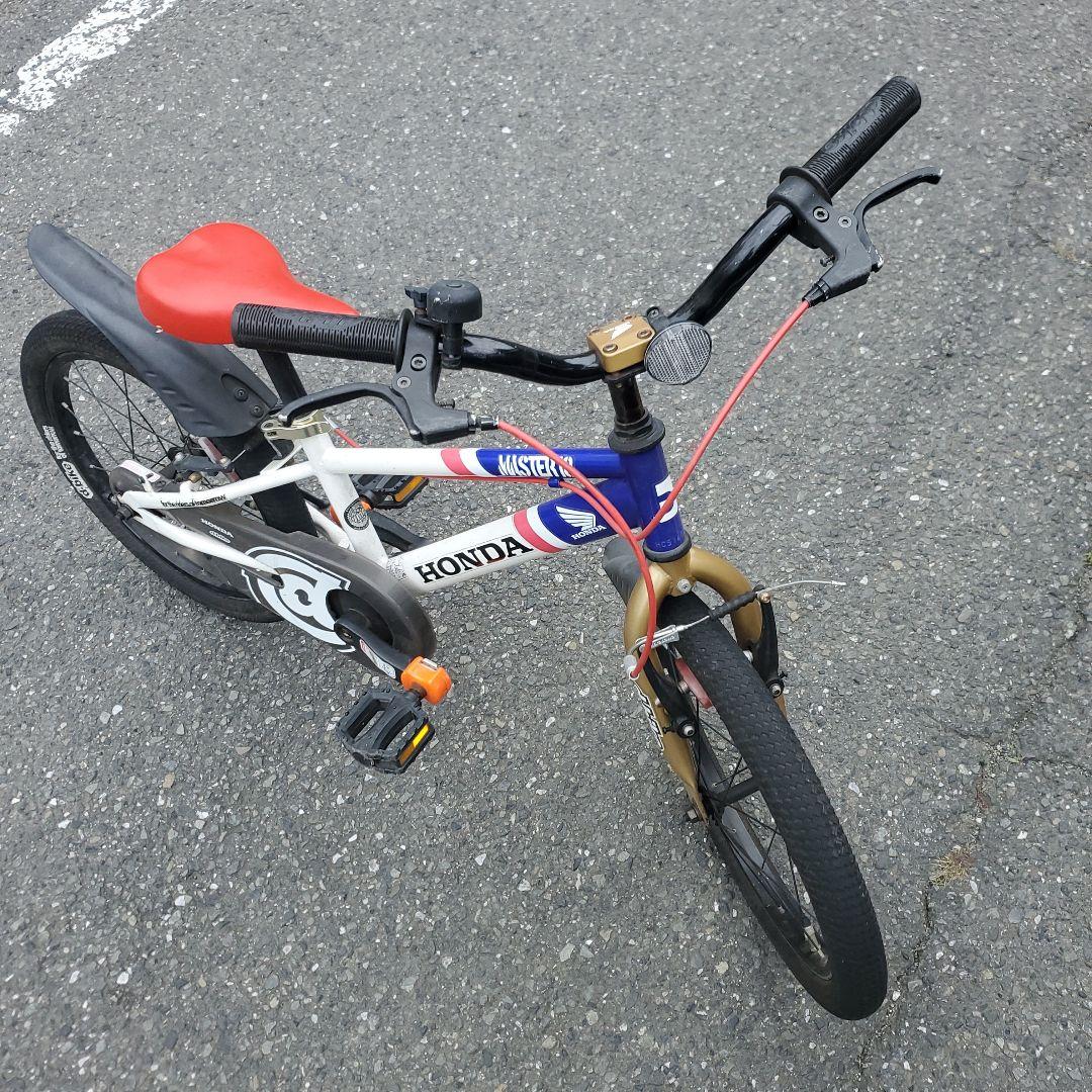 【引取:東京】dバイク 18インチ　HONDA MASTER18ディーバイク