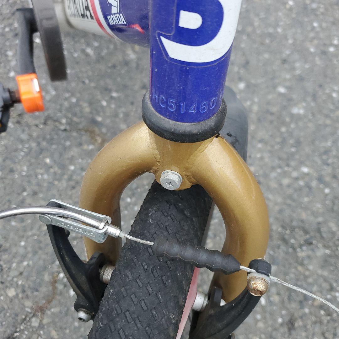 【引取:東京】dバイク 18インチ　HONDA MASTER18ディーバイク