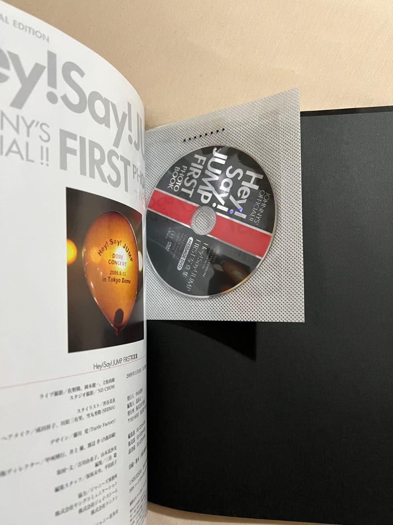 Hey! Say! JUMP FIRST 写真集 DVD付き