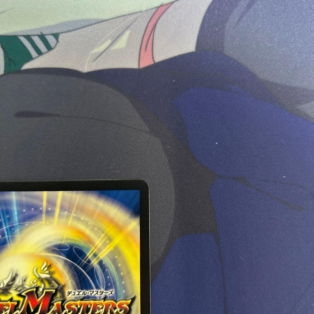 デュエルマスターズ　一王ニ命三眼槍　パラドヴィナシューラ　金トレジャー　金