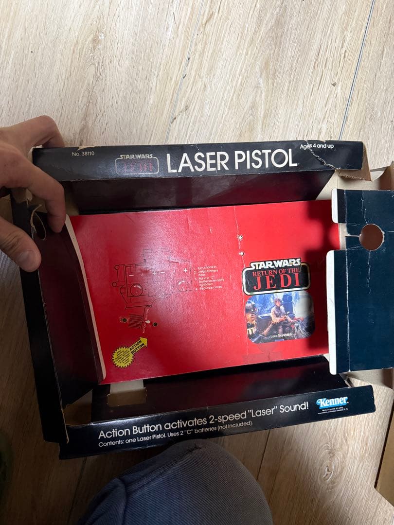 スターウォーズ ROTJ Kenner ルーク レーザーピストル 外箱のみ