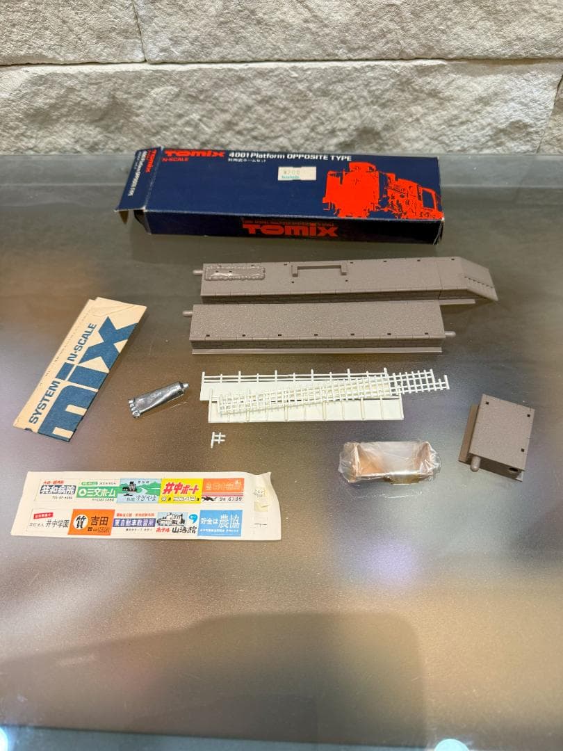 TOMIX レール おまとめセット 中古品