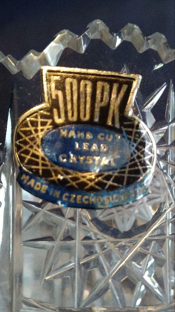 ボヘミア リードクリスタル 500 PK ハンドカット　フラワーベース G 19