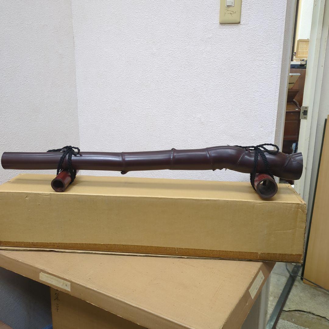 炉屏　木製　屏風　衝立　間仕切り　竹細工　茶道具　茶道　紙箱