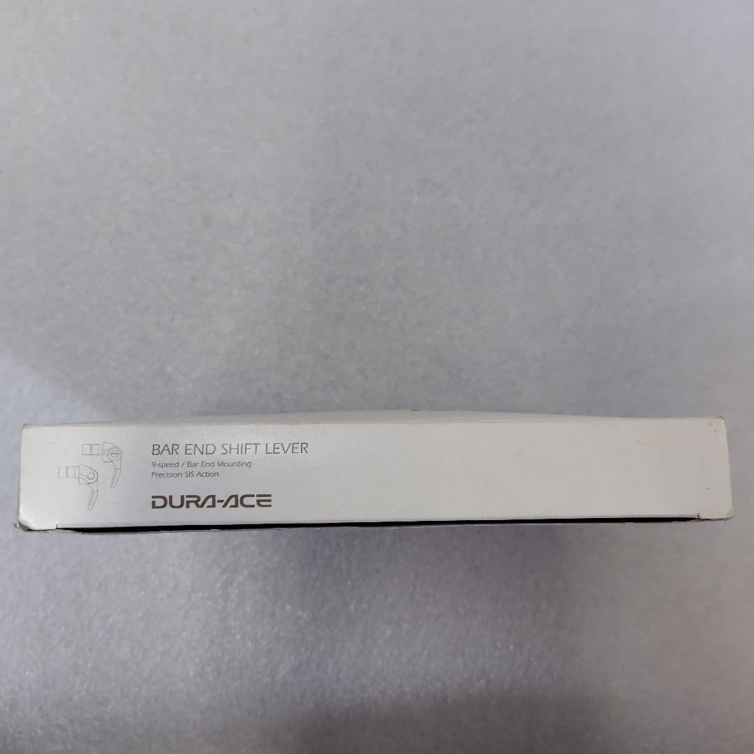 シマノ SL-BS77 バーエンドシフトレバー