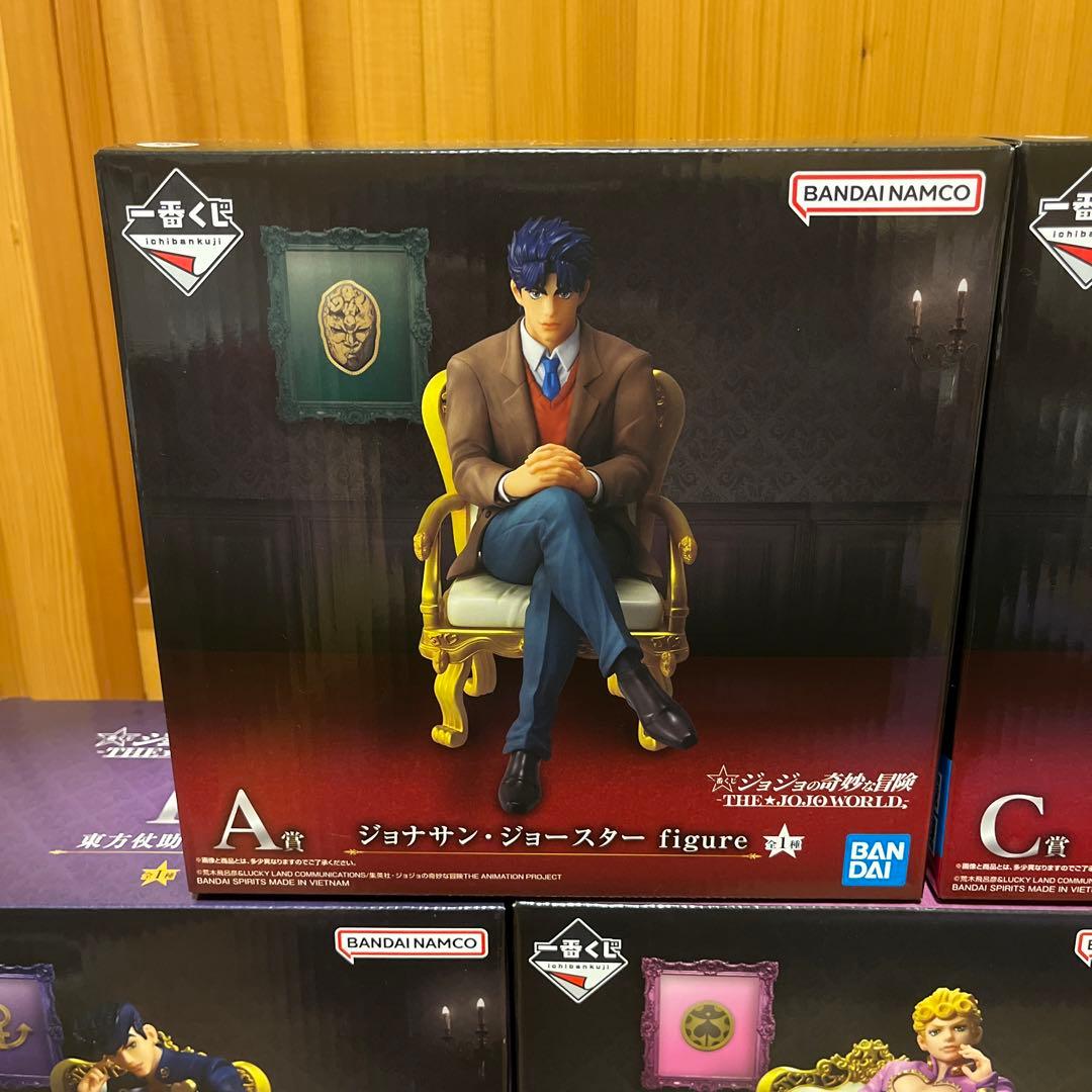 ジョジョワールド　一番くじ　フィギュア
