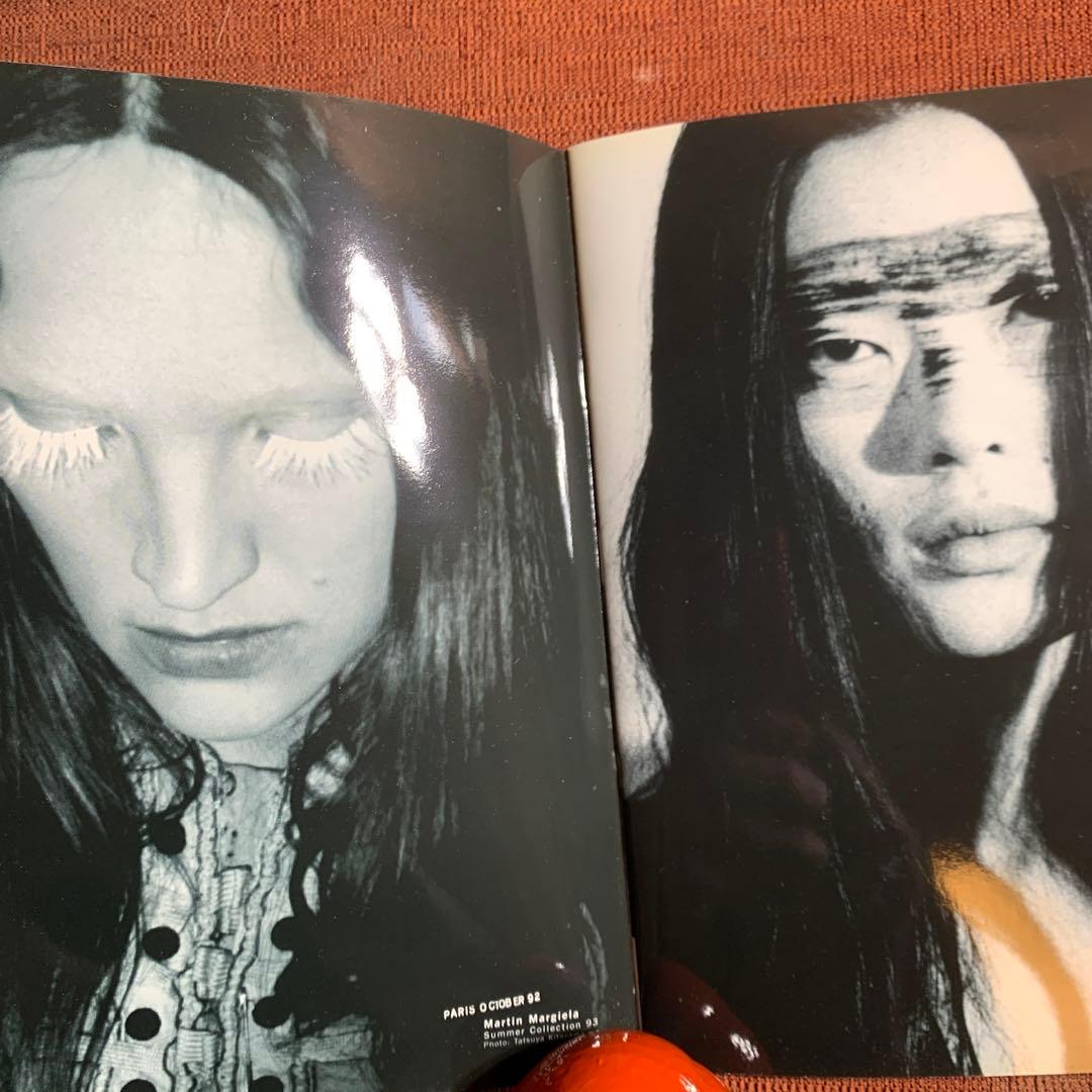 アート・デザイン・音楽 MAKE-UP / INGE GROGNARD