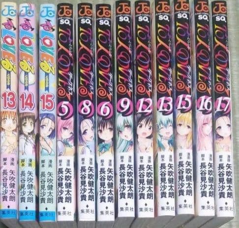 ToLOVEる　文庫版　限定版　全巻セット