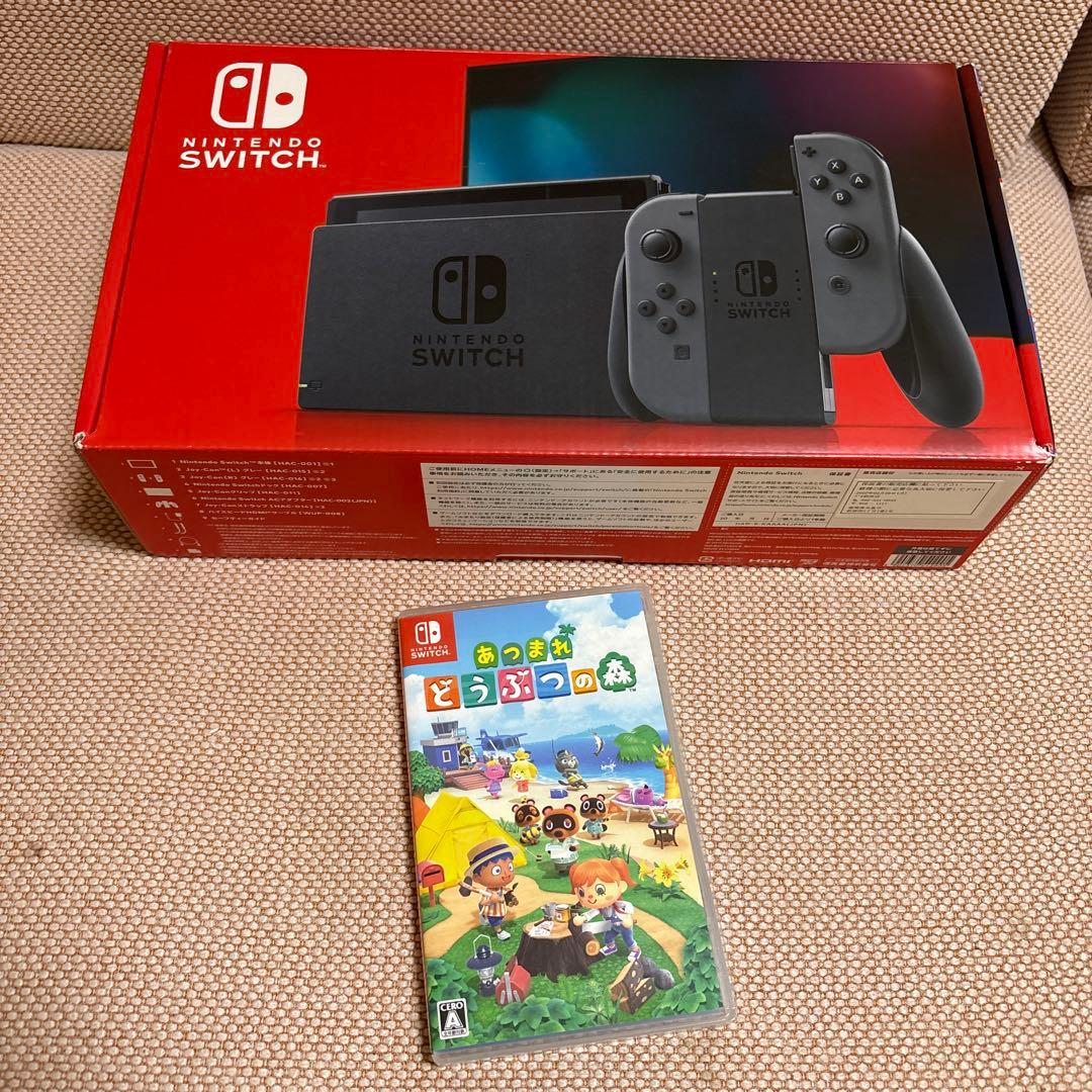 Nintendo Switch 本体 + 付属品　＋　あつまれどうぶつの森ソフト
